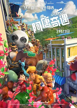 亚洲精品视频在线观看视频