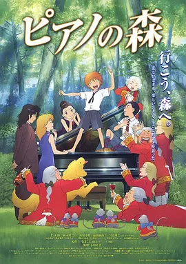 国产精品一区二区三区四区五区