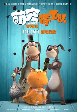 四十路在线