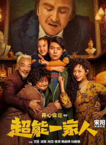 国产精品一区二区三区四区五区